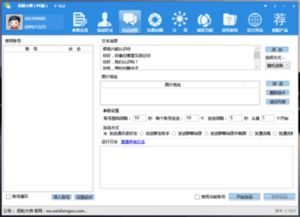 ZOL下載平臺(tái)軟件銷(xiāo)售模式與用戶指南