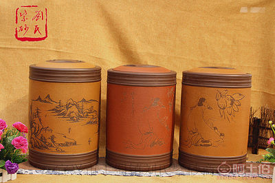 匠心獨(dú)運(yùn)，雅藏茗香——探秘宜興紫砂黃段泥手工雕花普洱罐